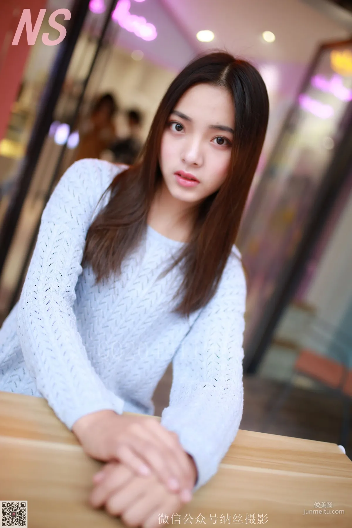 洋洋《长发长腿清秀美女》 [纳丝摄影] NO.098 写真集