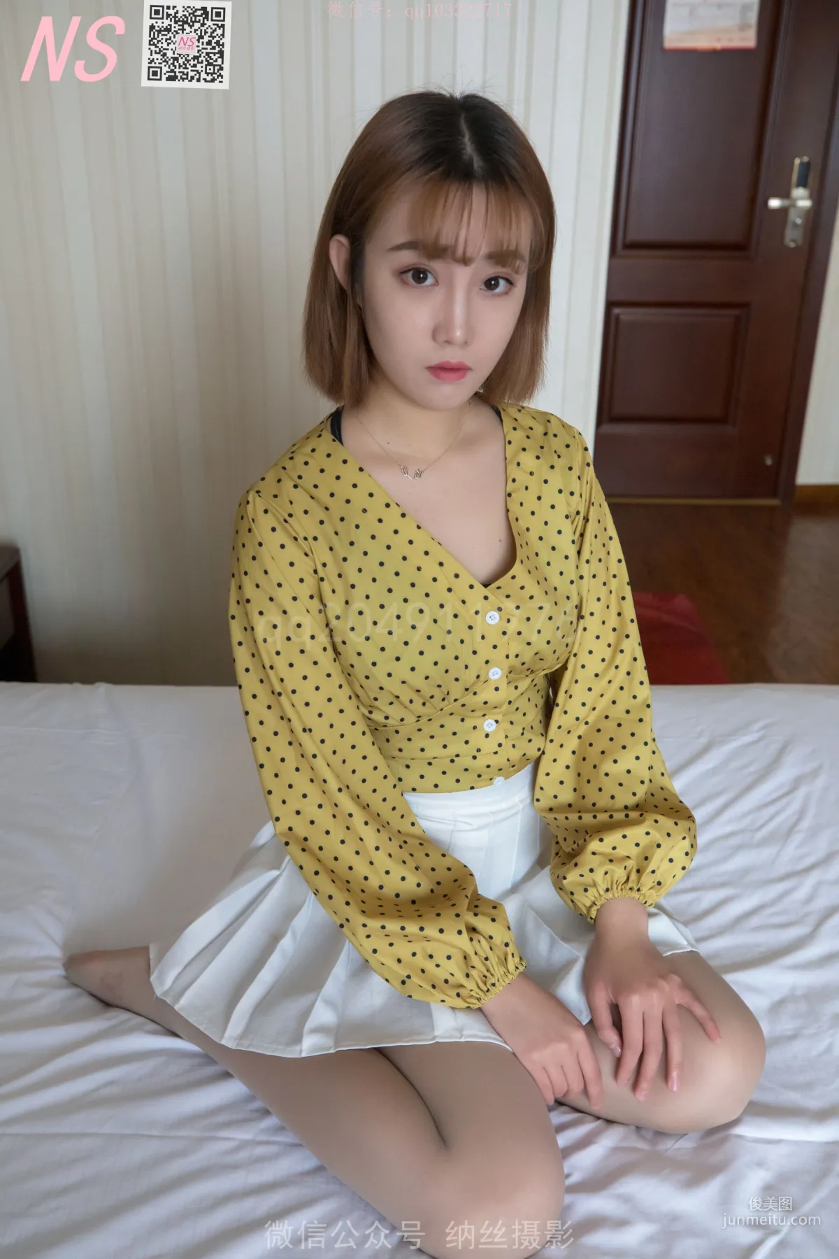 琴子《灰色丝袜领域》 [纳丝摄影] 写真集