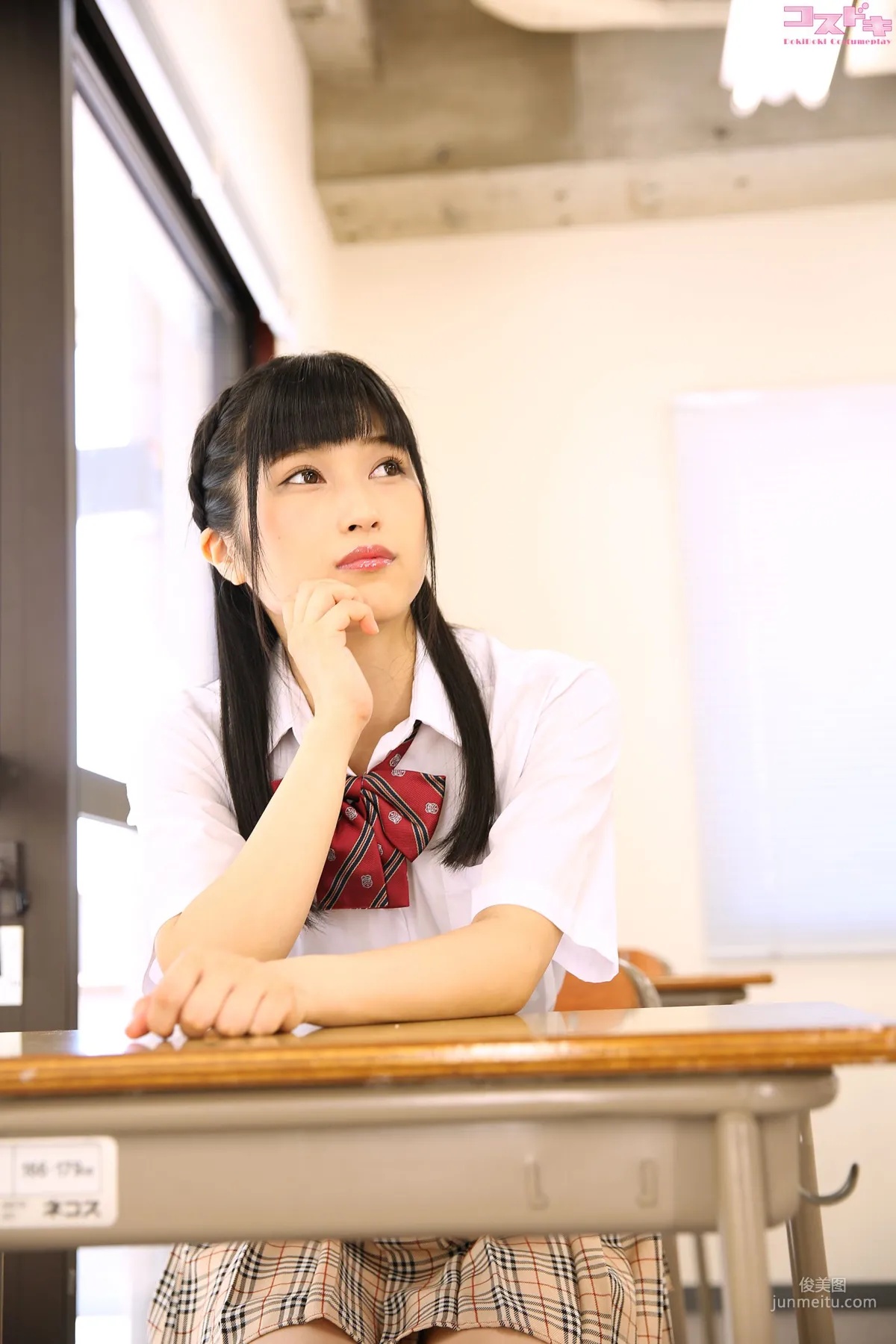 [Cosdoki] 神楽アイネ Aine Kagura kaguraaine_pic_seifuku1+2 写真集