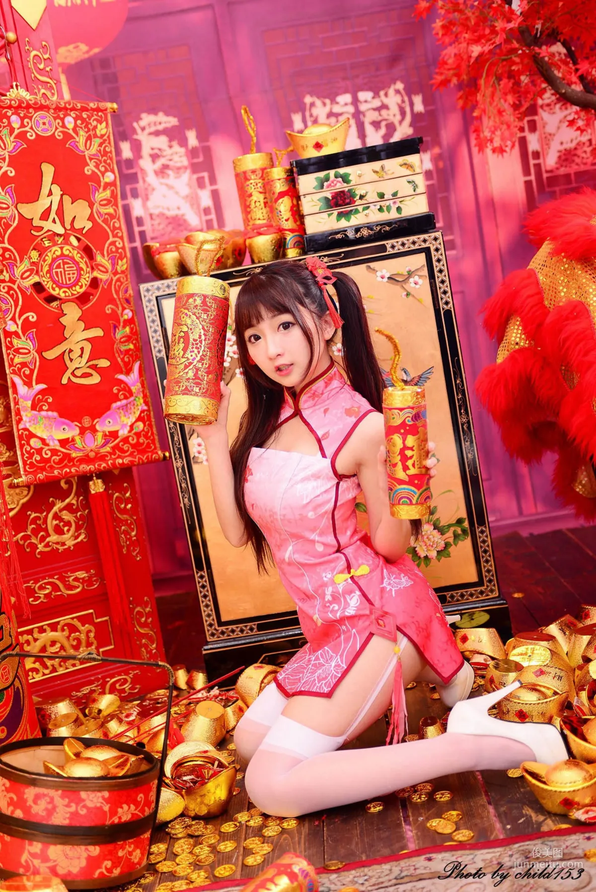 台湾正妹刘点点《喜气洋洋》 写真集