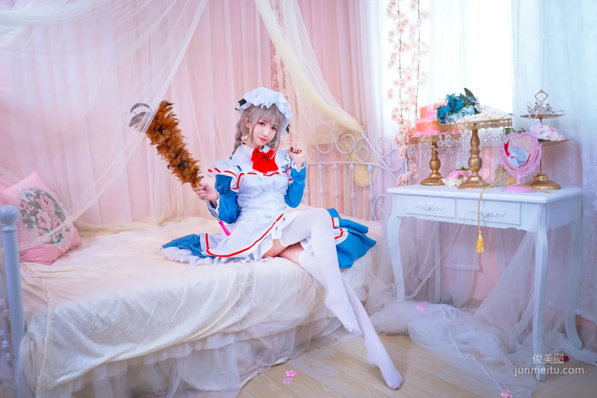 鳗鱼霏儿《女仆》 [COSPLAY福利] 写真集