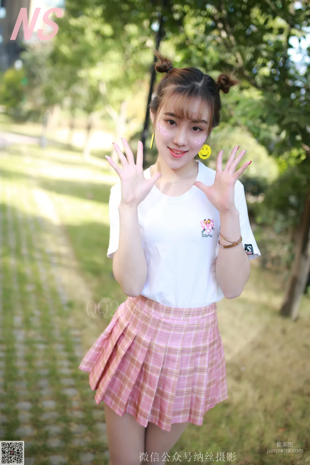 琴子《纯情少女》 [纳丝摄影] NO.102 写真集