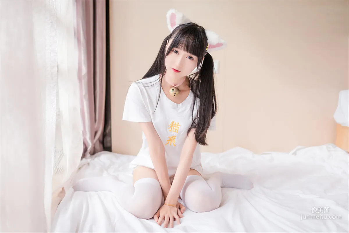 木绵绵OwO《猫系少女》 [COSPLAY福利] 写真集