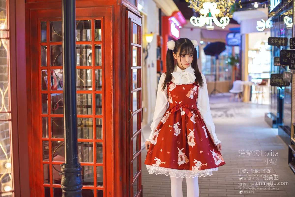 萌系小野妹子w 《洛丽塔》 [COSPLAY美女] 写真集