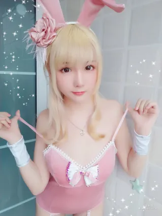 星之迟迟《粉红泡泡包》 [COSPLAY美女] 写真集