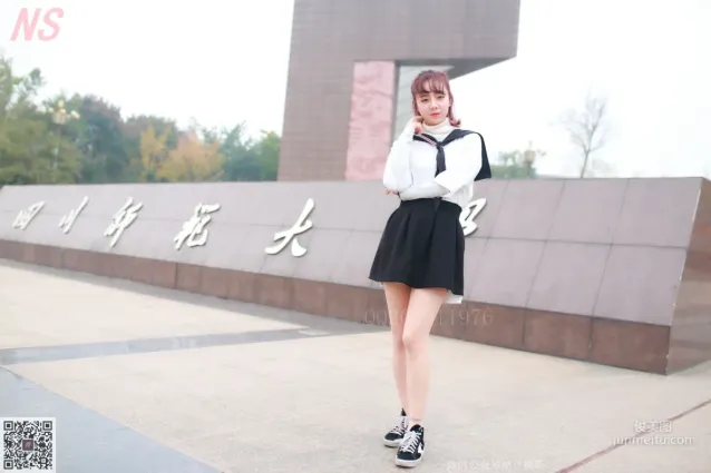 然然《大学校园丝袜美足》 [纳丝摄影] NO.100 写真集