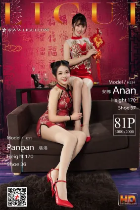 潘潘&安娜《旗袍姐妹花庆新年》 [丽柜Ligui] 写真集