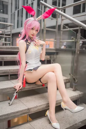南宫《粉红兔女郎》 [COSPLAY福利] 写真集