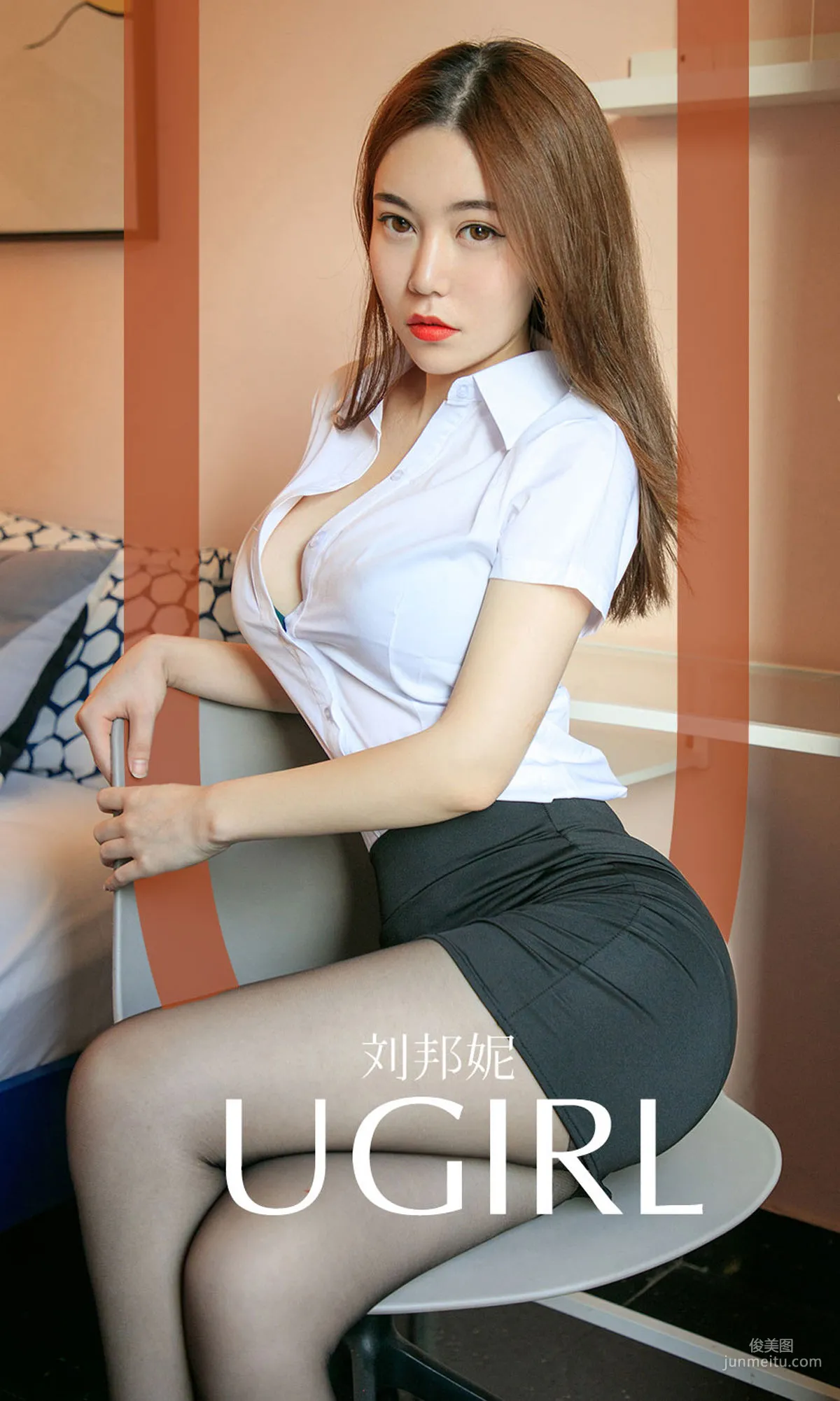 刘邦妮《有些职业不会累》 [尤果圈爱尤物] No.1648 写真集
