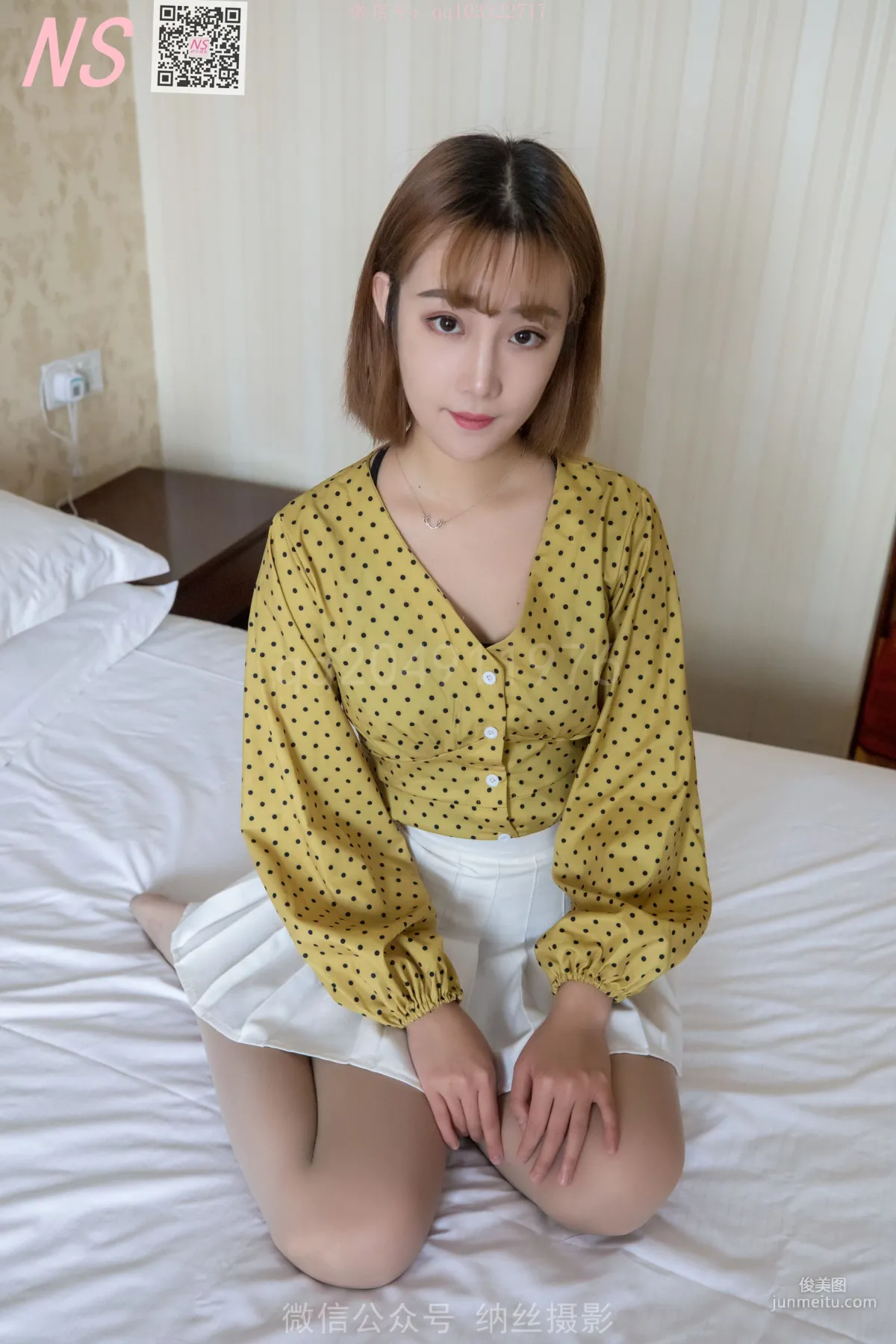 琴子《灰色丝袜领域》 [纳丝摄影] 写真集