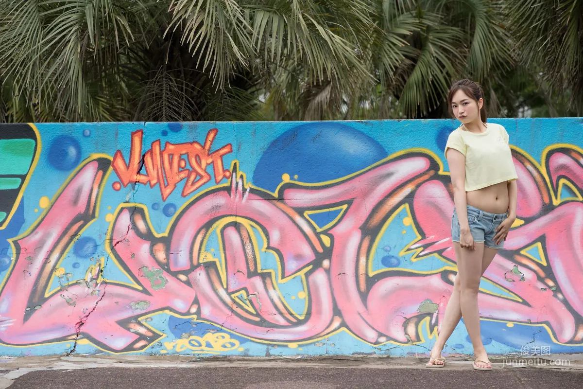 山中真由美 - Secret Gallery (STAGE1) 14.3 [Minisuka.tv] 写真集