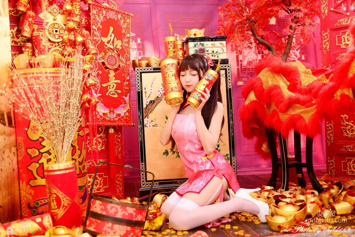 台湾正妹刘点点《喜气洋洋》 写真集