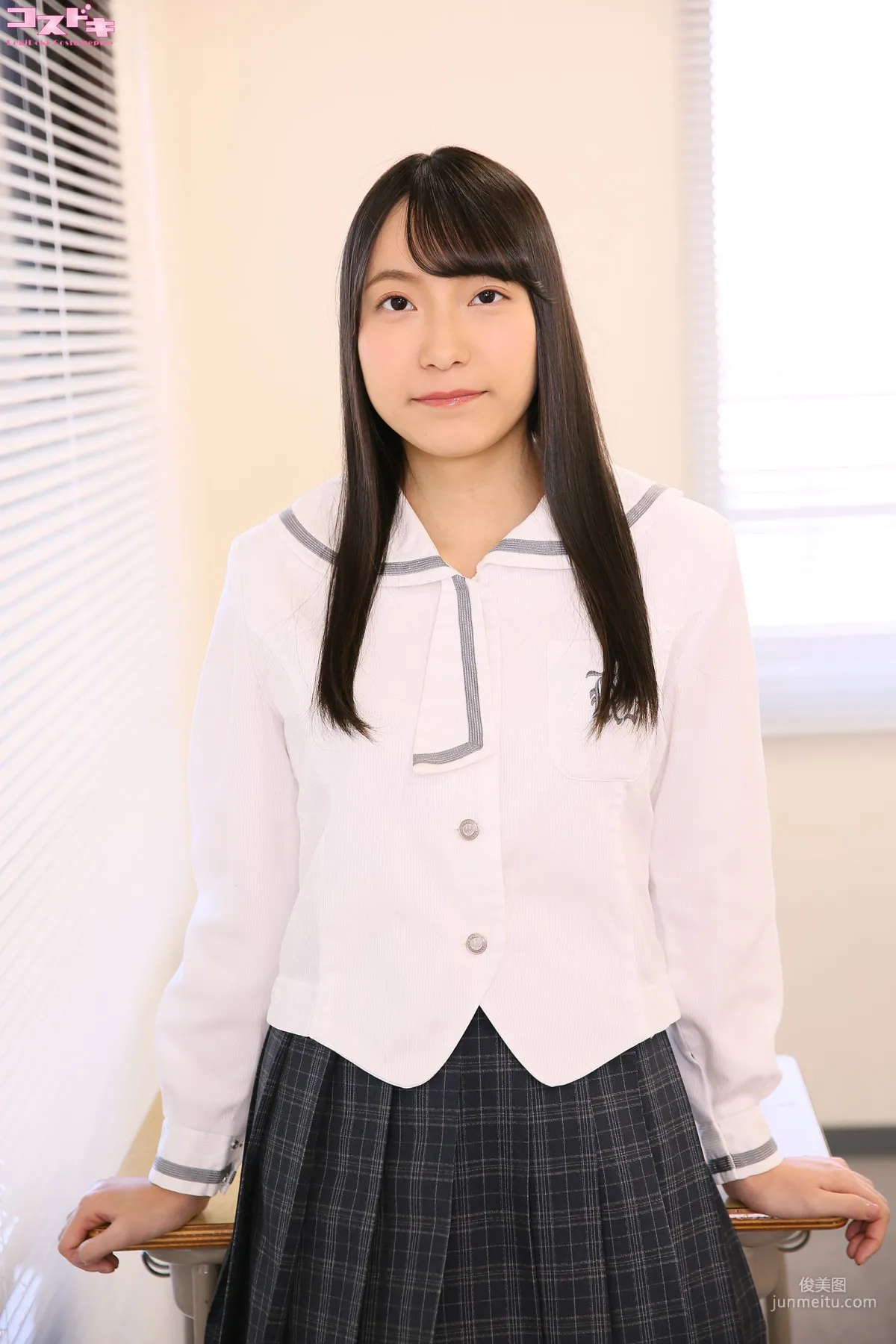 [Cosdoki] 藤本理玖 fujimotoriku_pic_whitesailor1 写真集