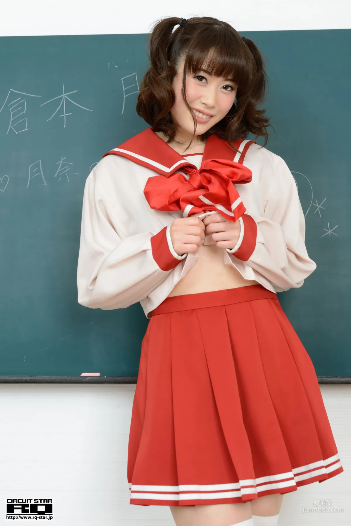 [RQ-STAR] NO.00907 Tsukina Kuramoto 倉本月奈 School Girl 校服系列 写真集