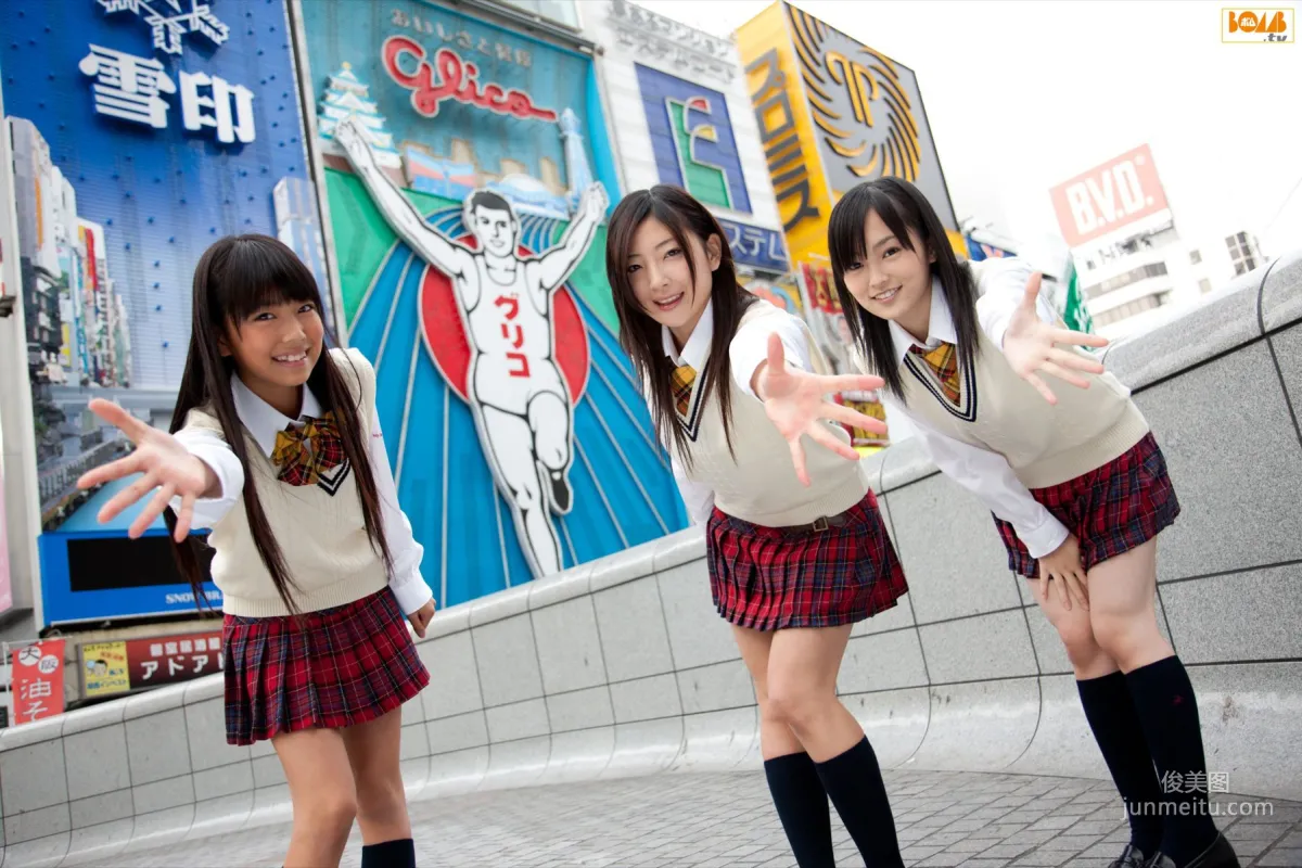 [Bomb.TV] 2011年01月刊 Nmb48 成员 写真集