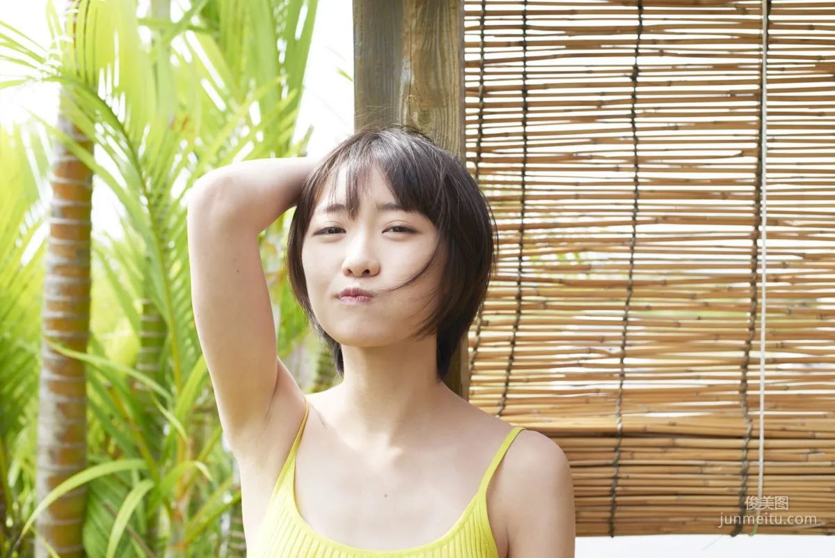Haruka Kudo 工藤遥 [Hello! Project Digital Books] Vol.145 写真集