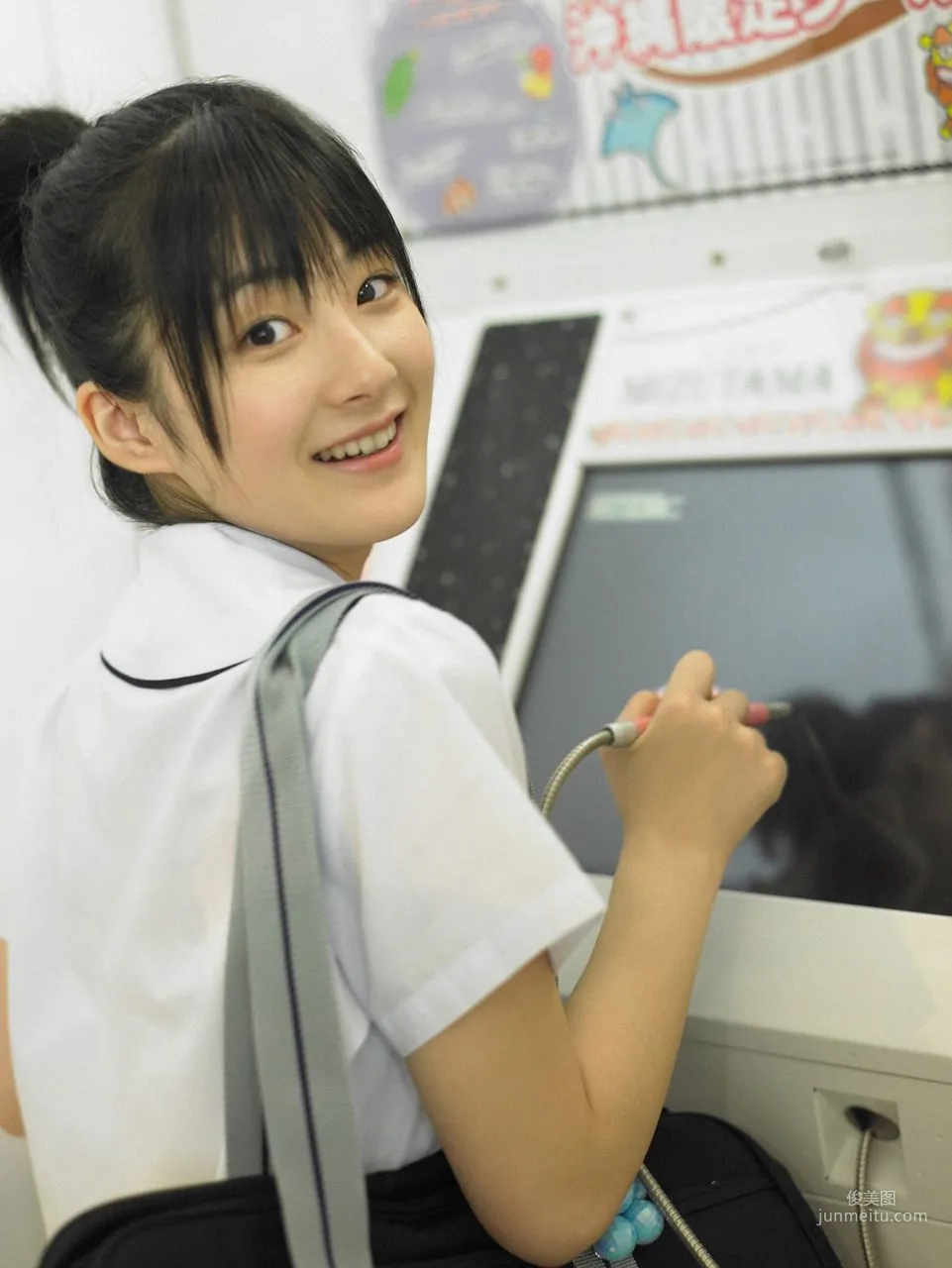 Tsugunaga Momoko 嗣永桃子 [Hello! Project Digital Books] Vol.59 写真集