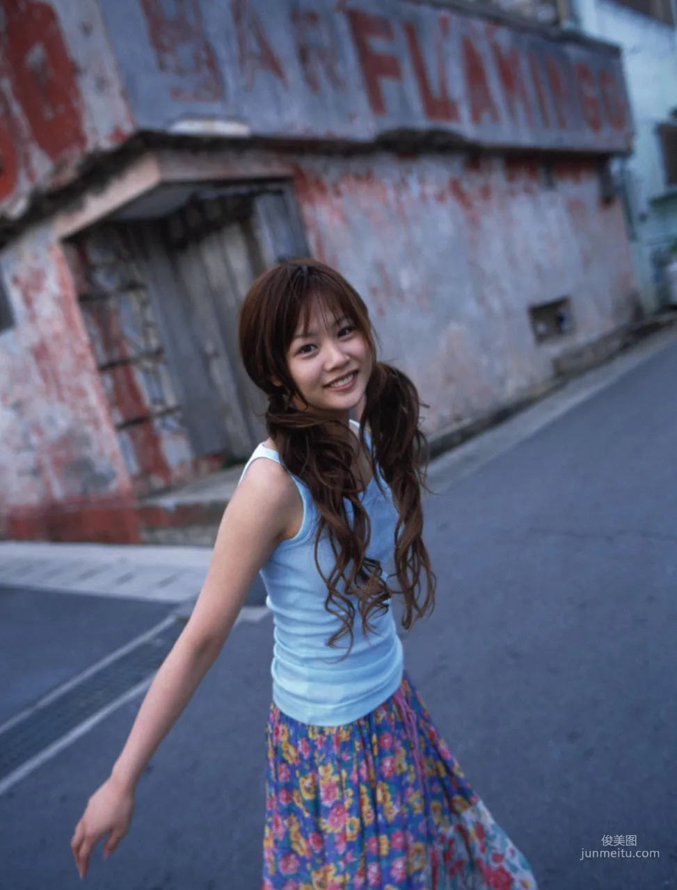 Risa Niigaki 新垣里沙 [Hello! Project Digital Books] Vol.45 写真集