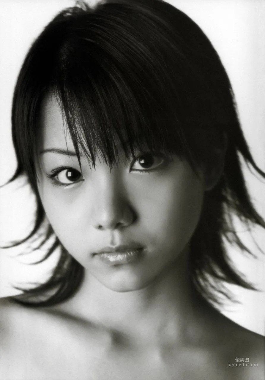 Reina Tanaka 田中れいな [Hello! Project Digital Books] Vol.09 写真集