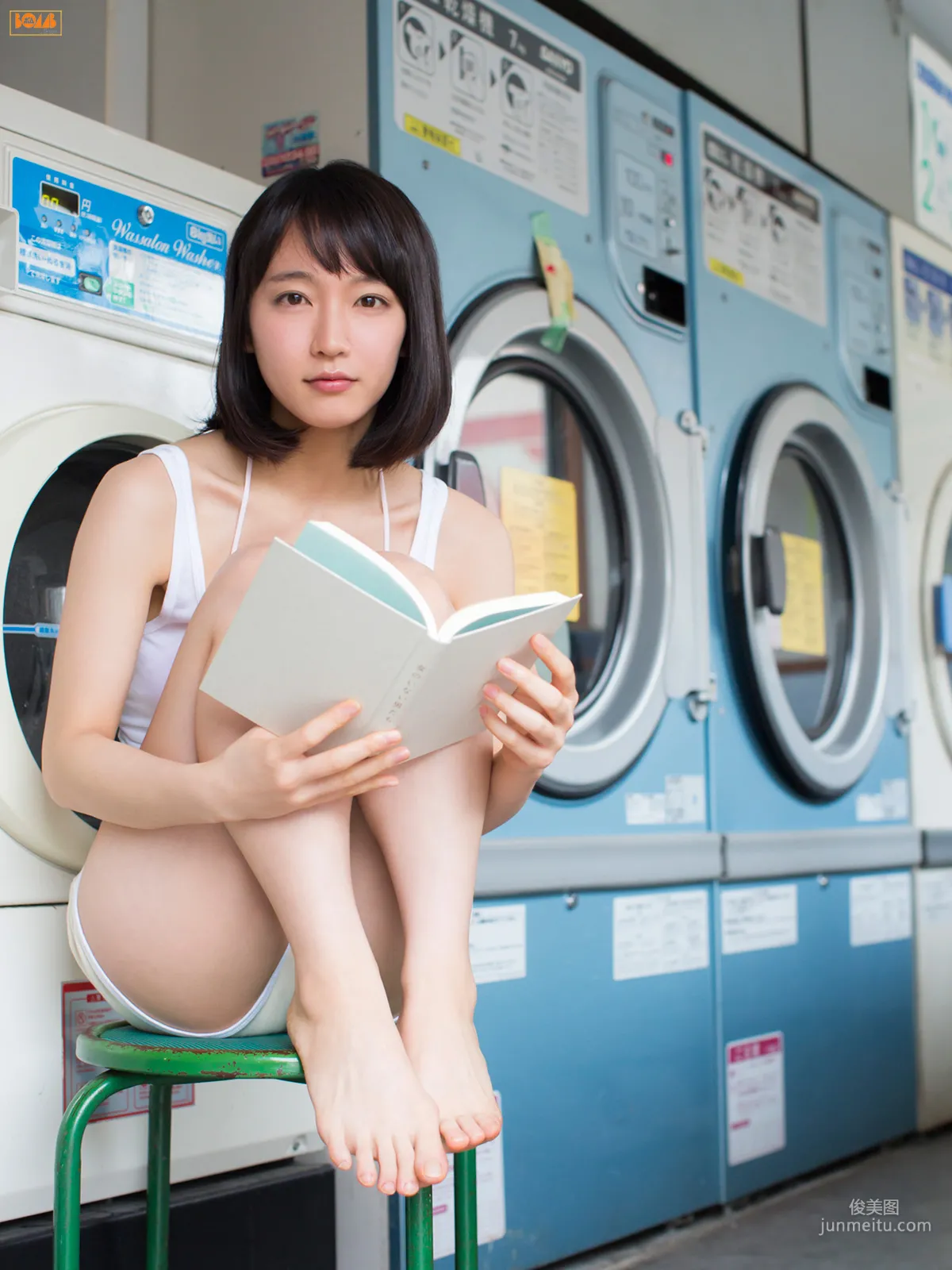 吉岡里帆《キミとボクのデートプラン》写真集 [Bomb.TV] 2015年06月号