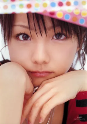 Reina Tanaka 田中れいな [Hello! Project Digital Books] Vol.09 写真集