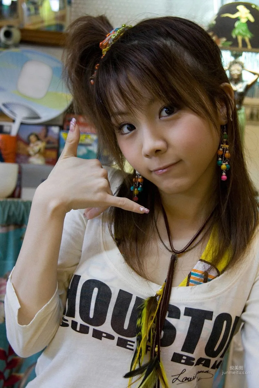 Tanaka Reina 田中れいな [Hello! Project Digital Books] Vol.37 写真集
