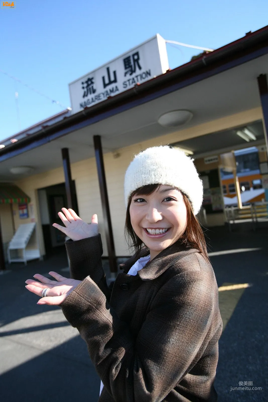 [Bomb.TV] 2006年02月刊 Mayumi Ono 小野真弓 写真集