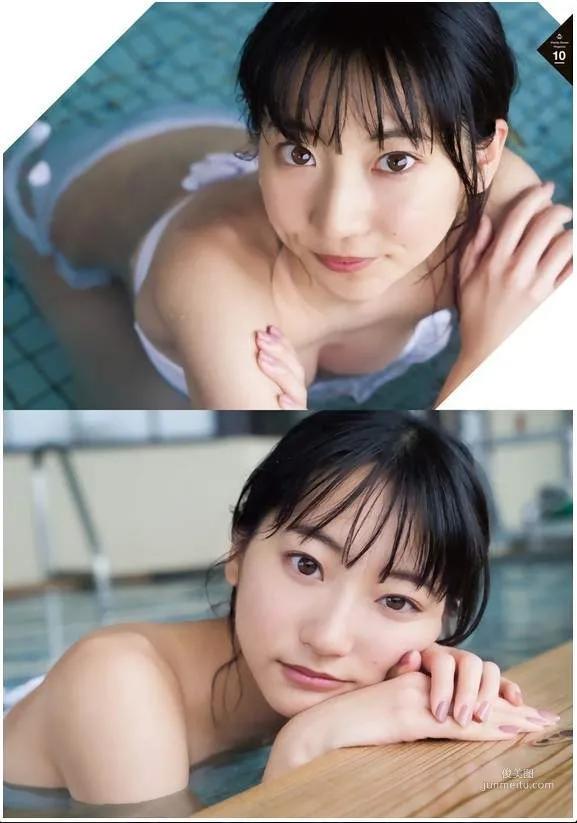 超绝可爱《武田玲奈》周刊少年3月写真让你看到她21岁小性感的一面