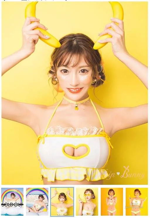 明日花绮罗的比基尼 自己穿刚上架就卖光！