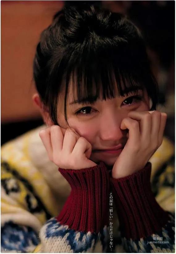 制服给推《来栖りん》全国女子高中生制服收藏最正冠军