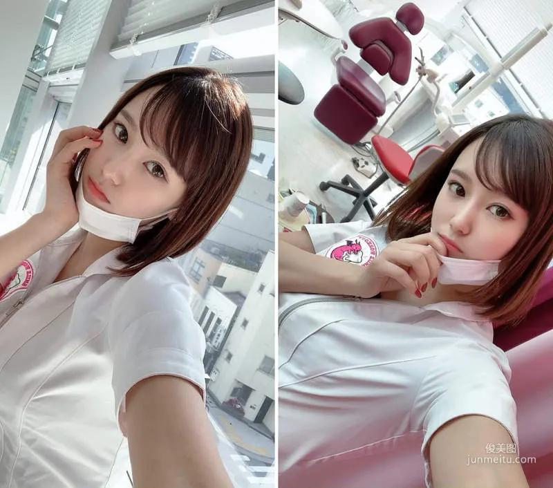 正妹洁牙师《西原爱夏》发炎的我愿意天天到诊所报到请她帮我消肿
