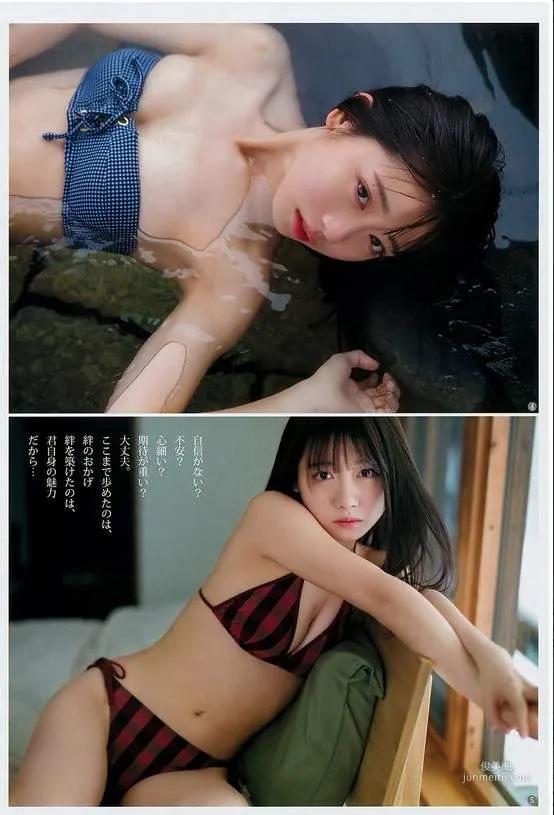 制服给推《来栖りん》全国女子高中生制服收藏最正冠军