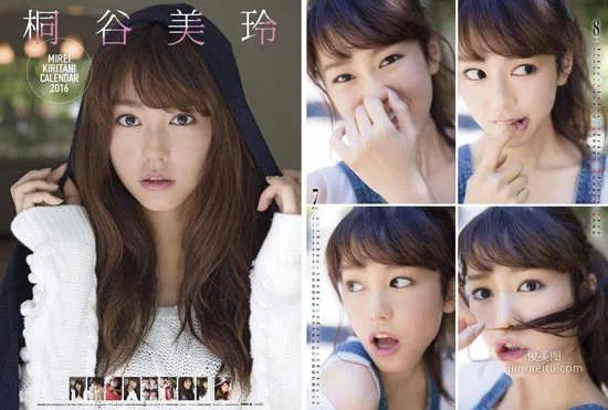 「2016年日本女星月历」气质女神分外养眼~