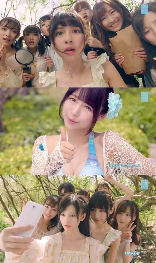 SNH48新曲《盛夏好声音》,比基尼的清凉诱惑