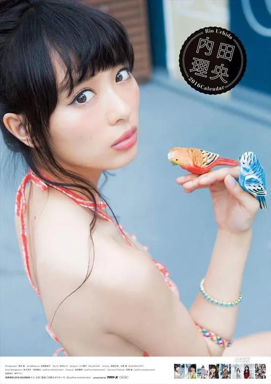 「2016年日本女星月历」气质女神分外养眼~
