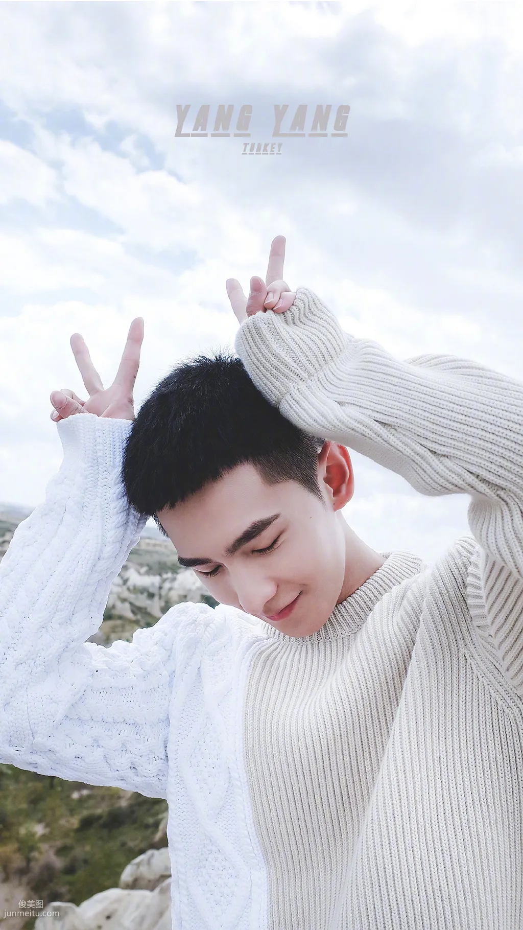 杨洋帅气图片合集