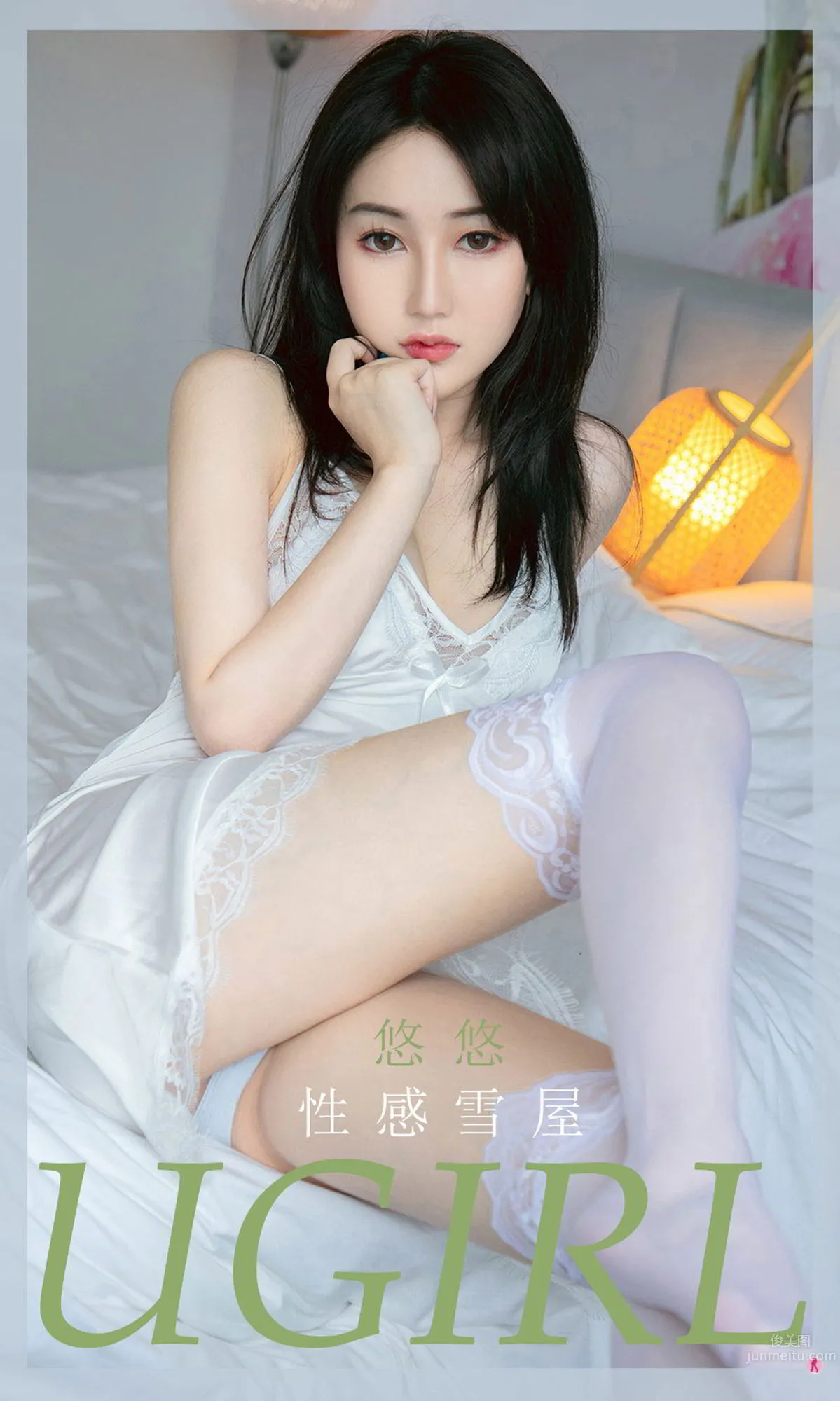 悠悠的性感雪屋 心动多么鲜红耀眼