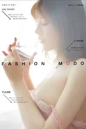 YouMi尤蜜 2020.11.06 YOYO优优 潋滟芳华
