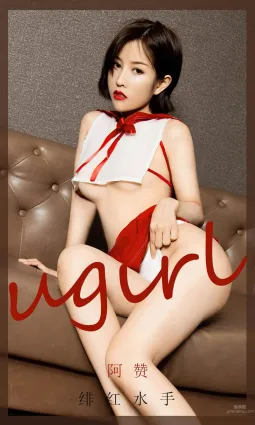绯红水手阿赞 在海浪中漂泊
