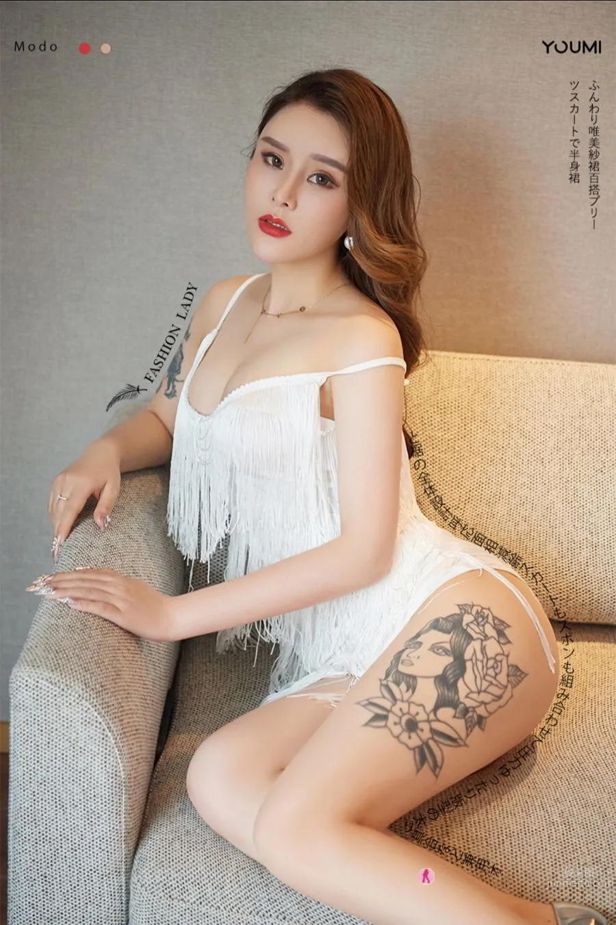 尤蜜Youmi 2020.08.06 爱丽莎 性感角度
