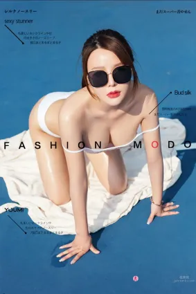 尤蜜Youmi 2020.08.05 李多多 魅惑暗示