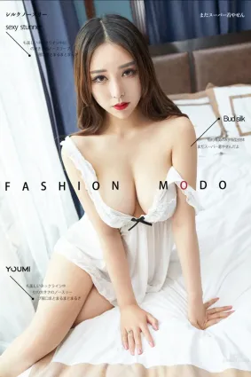 尤蜜Youmi 2020.08.16 林一 夏日好清凉