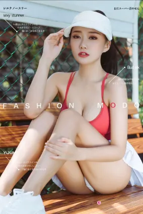 尤蜜Youmi 2020.09.02 何嘉颖 网球少女