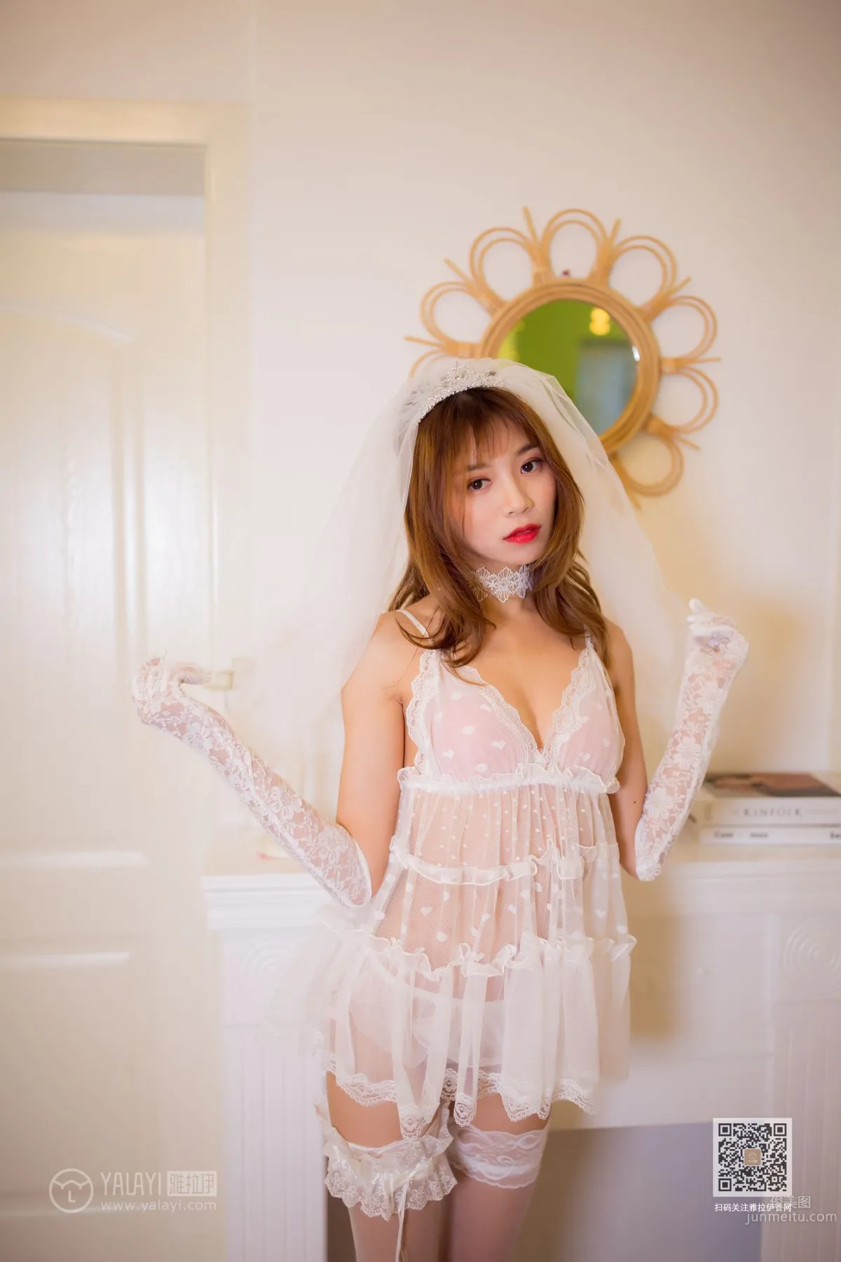 [YALAYI雅拉伊] 2020.01.18 Vol.524 情趣婚纱 丽雅