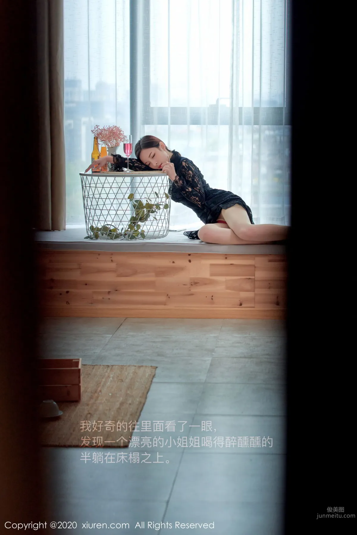 [XiuRen] 2020.04.23 No.2184 陈小喵