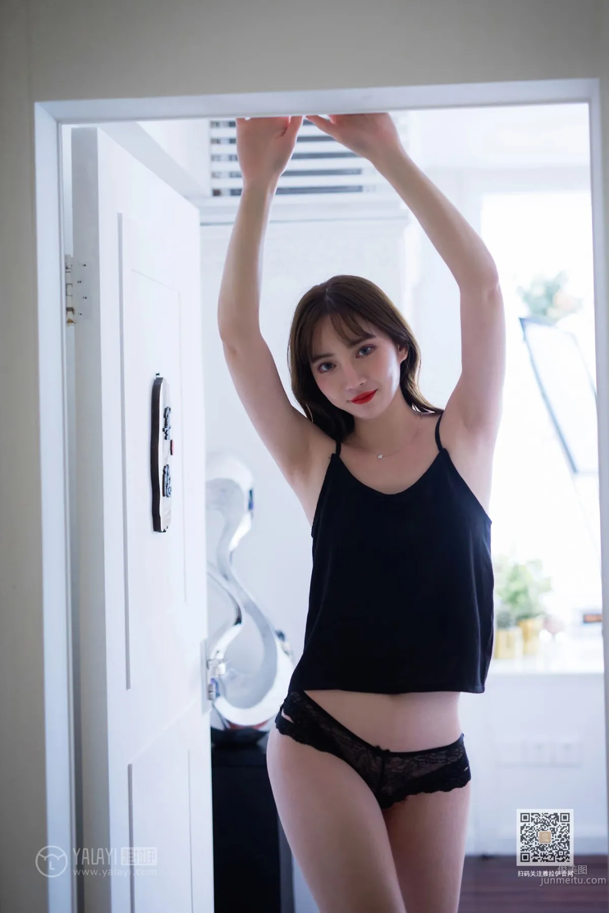 [YALAYI雅拉伊] 2019.12.01 Vol.477 小吊带 白雪