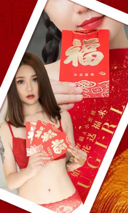 尤物小野猫&amp;小蜜桃 姐妹花送福来了