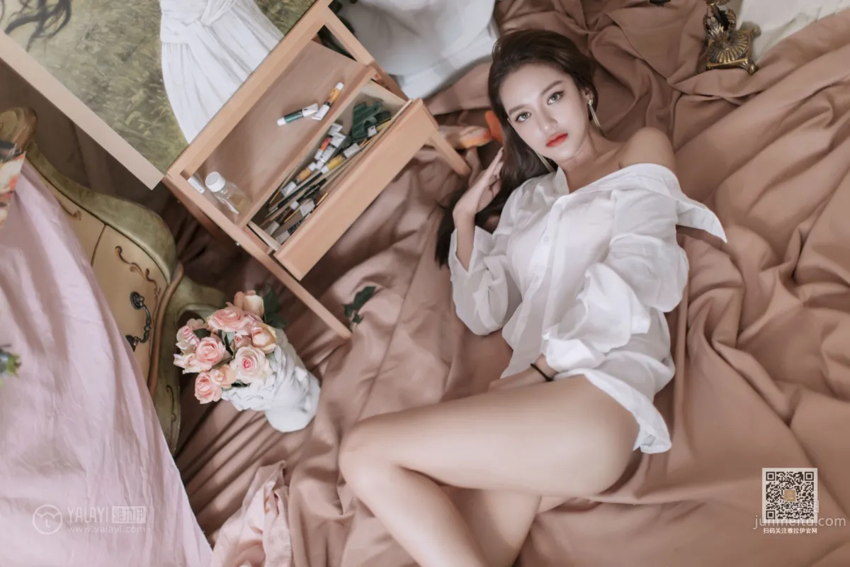[YALAYI雅拉伊] 2019.09.12 Vol.398 如雪如霜 刘子炀