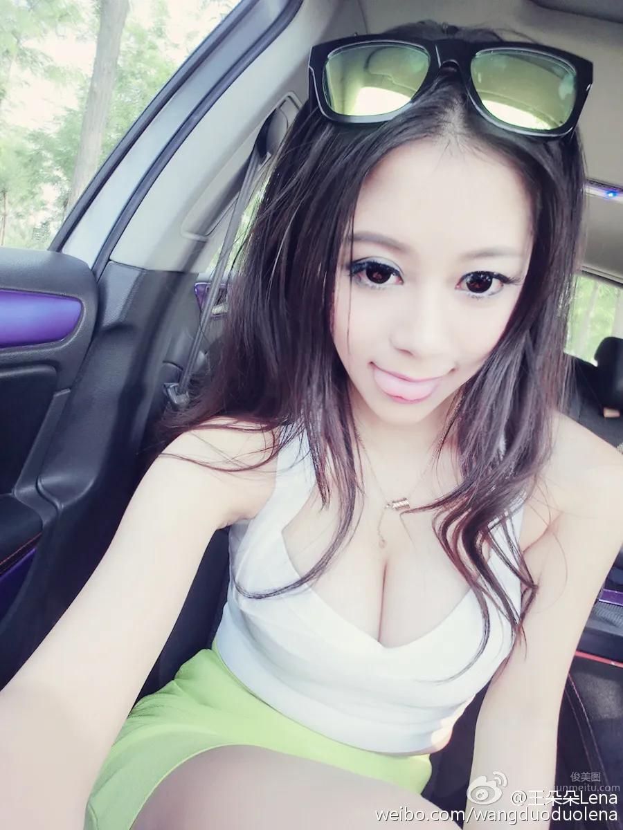 王朵朵- 极致诱惑的博客私房照