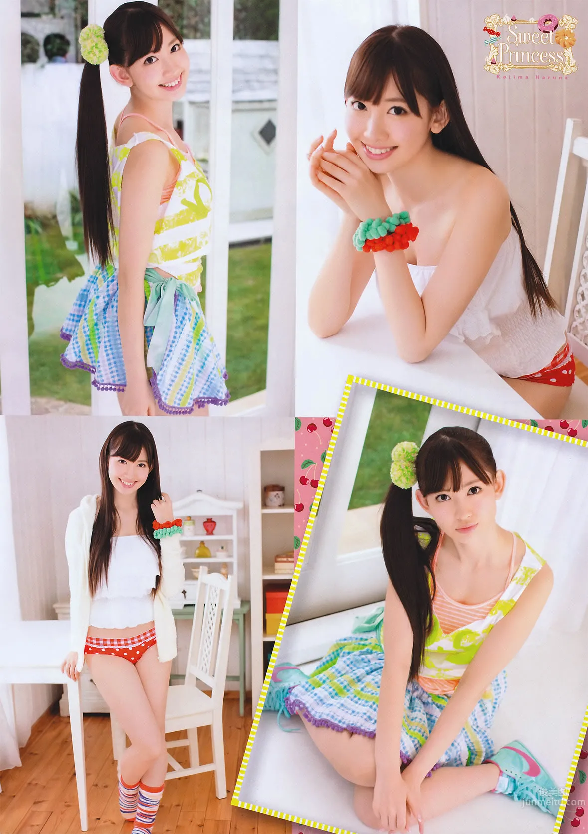 [Young Champion] 2011 No.07 小嶋阳菜 重盛さと美